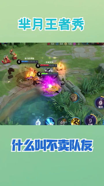 不打游戏不打游戏,享受生活(图1) 不打游戏不打游戏,享受生活(图1)
