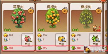 怎么绿化游戏,如何通过游戏实现生态绿化(图1) 怎么绿化游戏,如何通过游戏实现生态绿化(图1)