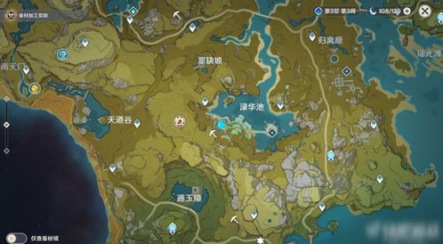怎么绿化游戏,如何通过游戏实现生态绿化(图2) 怎么绿化游戏,如何通过游戏实现生态绿化(图2)