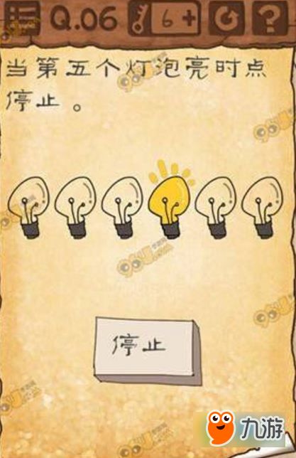 最囧游戏三个数的平均数,揭秘三个数平均数的奇妙之旅(图1) 最囧游戏三个数的平均数,揭秘三个数平均数的奇妙之旅(图1)