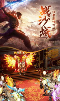 黄毒游戏,揭秘青少年沉迷之谜(图2)