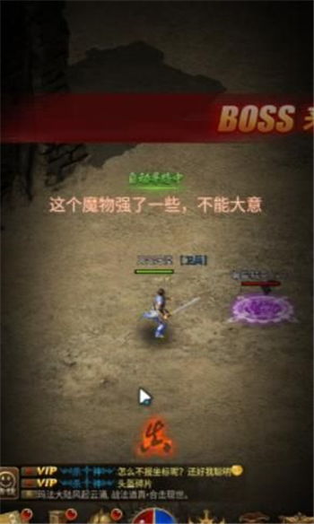 黄毒游戏,揭秘青少年沉迷之谜(图3)