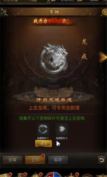 黄毒游戏,揭秘青少年沉迷之谜(图1)