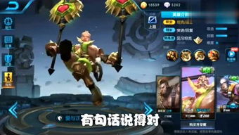 娟娟游戏,体验无尽乐趣(图1) 娟娟游戏,体验无尽乐趣(图1)