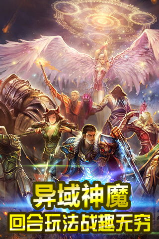 神游戏最新,探索未知世界的奇幻冒险之旅(图1) 神游戏最新,探索未知世界的奇幻冒险之旅(图1)