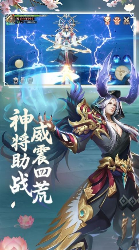 神游戏最新,探索未知世界的奇幻冒险之旅(图3) 神游戏最新,探索未知世界的奇幻冒险之旅(图3)