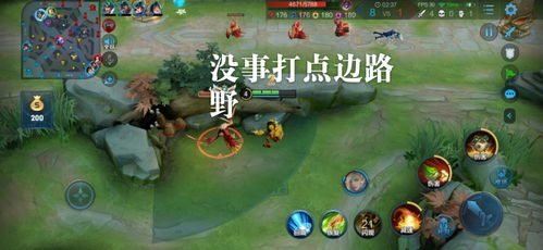 丢炮游戏,策略与技巧的较量(图3) 丢炮游戏,策略与技巧的较量(图3)