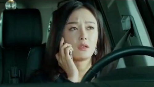 游戏名婷婷,探寻东方仙子的奇幻之旅(图3) 游戏名婷婷,探寻东方仙子的奇幻之旅(图3)