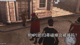 开枪喝酒游戏,揭秘开枪喝酒游戏的独特魅力(图3) 开枪喝酒游戏,揭秘开枪喝酒游戏的独特魅力(图3)