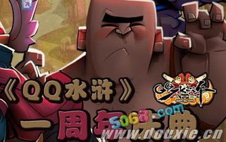 开枪喝酒游戏,揭秘开枪喝酒游戏的独特魅力(图2) 开枪喝酒游戏,揭秘开枪喝酒游戏的独特魅力(图2)