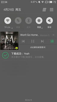 wifi能看视频不能玩游戏,游戏体验受限解析(图1)