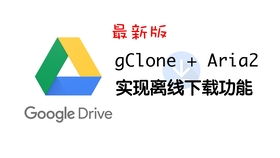 tint游戏,Tint游戏深度解析(图1)