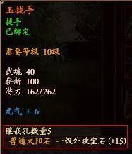 开凿游戏,探索游戏世界的无限可能(图1) 开凿游戏,探索游戏世界的无限可能(图1)