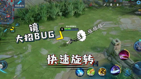 游戏解说小城,带你领略游戏世界的无限魅力(图3)