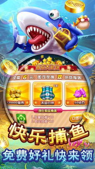 夏日传说20.17安卓汉化版 (图1)
