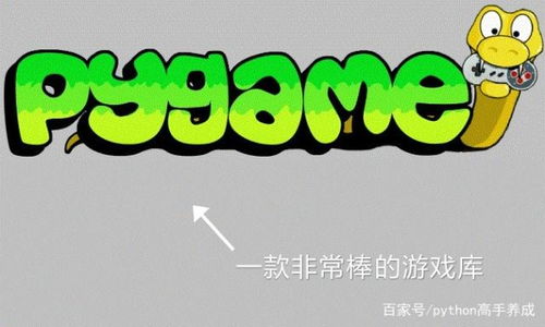 iwrite写作系统登录 (图2) iwrite写作系统登录 (图2)