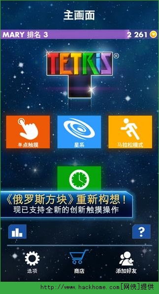 汽车迷游戏破解版中文 (图1) 汽车迷游戏破解版中文 (图1)