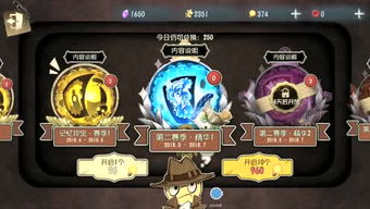 游戏贝塔,贝塔游戏体验之旅(图2)
