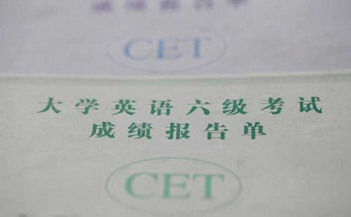 游戏缺证书,揭秘缺失证书背后的秘密(图2) 游戏缺证书,揭秘缺失证书背后的秘密(图2)
