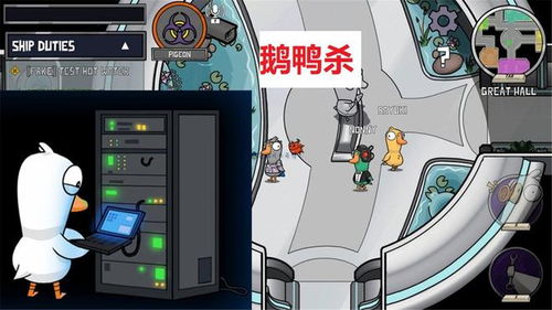 鱼老游戏,探寻海洋深处的奇幻冒险之旅(图1)