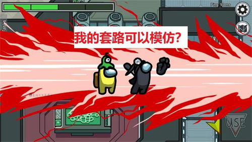 鱼老游戏,探寻海洋深处的奇幻冒险之旅(图3)