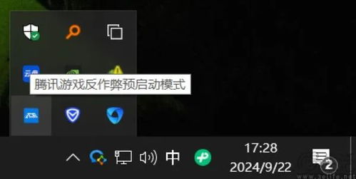 腾讯游戏硬盘,揭秘虚拟世界的存储奥秘(图3) 腾讯游戏硬盘,揭秘虚拟世界的存储奥秘(图3)