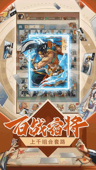 syc游戏,Syc游戏深度解析(图1)