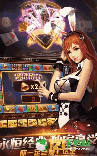 syc游戏,Syc游戏深度解析(图2)