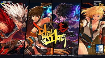 bpn游戏,BPN游戏深度解析与策略揭秘(图3)