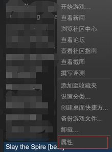 pc游戏错位,PC游戏中的错位艺术之旅(图2) pc游戏错位,PC游戏中的错位艺术之旅(图2)