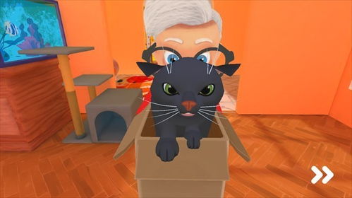 猫佣人游戏,猫咪与人类的奇幻同居生活(图2)