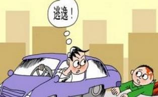 游戏撞人,虚拟世界中的现实挑战(图1)