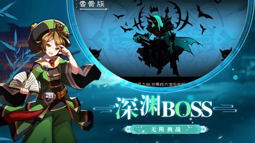 源和游戏,开启奇幻冒险之旅(图3) 源和游戏,开启奇幻冒险之旅(图3)