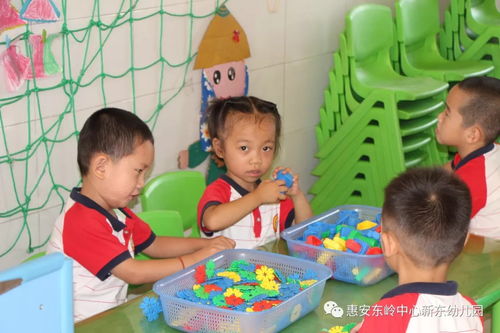 幼儿园开学第一天游戏,欢乐游戏开启快乐童年(图1)