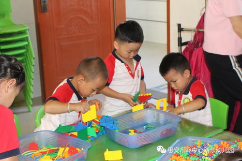 幼儿园开学第一天游戏,欢乐游戏开启快乐童年(图3)