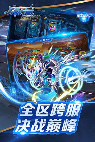 天象游戏公司,探索无限可能(图3) 天象游戏公司,探索无限可能(图3)