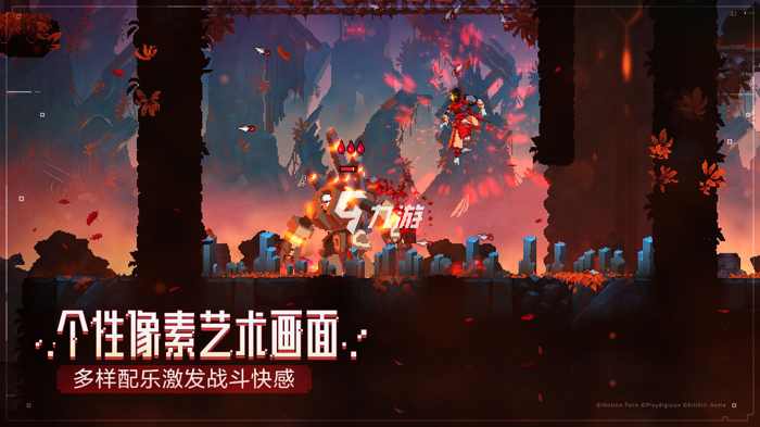 十大手机大型单机游戏排行榜,体验极致游戏盛宴(图1) 十大手机大型单机游戏排行榜,体验极致游戏盛宴(图1)