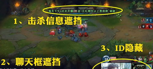 黑料游戏,揭秘网络暗流涌动的秘密世界(图3)