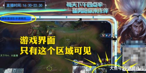 黑料游戏,揭秘网络暗流涌动的秘密世界(图2)