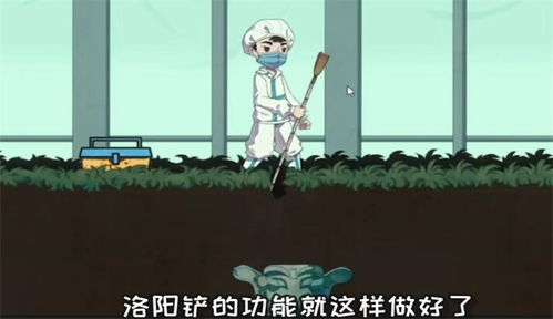 DUI游戏,探索虚拟驾驶的激情与挑战(图2)