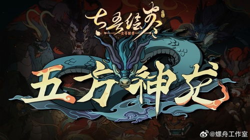 DUI游戏,探索虚拟驾驶的激情与挑战(图3)