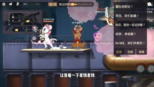 污官府游戏,权谋与腐败的宫廷生存游戏(图3)