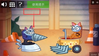 关关小游戏,畅享欢乐时光(图3)