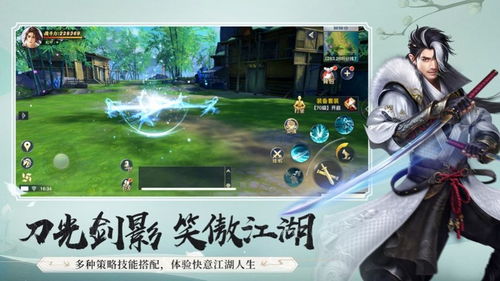 神秀游戏,尽享无尽乐趣(图1) 神秀游戏,尽享无尽乐趣(图1)