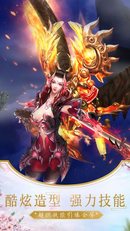 神秀游戏,尽享无尽乐趣(图3) 神秀游戏,尽享无尽乐趣(图3)