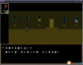 游戏式问题,一场游戏式冒险之旅(图3)