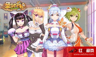 女仆美女游戏,梦幻世界中的甜蜜邂逅(图2)