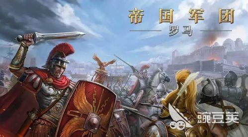 自主游戏打仗,儿童视角下的军事模拟探索(图3) 自主游戏打仗,儿童视角下的军事模拟探索(图3)