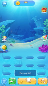养鱼游戏2,打造你的梦幻水族馆(图1) 养鱼游戏2,打造你的梦幻水族馆(图1)