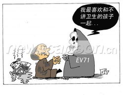 危险游戏语录,揭秘人性深渊的惊悚之旅(图1) 危险游戏语录,揭秘人性深渊的惊悚之旅(图1)